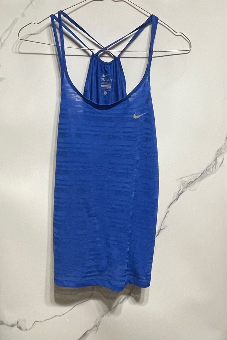 Nike Women's Dri-FIT Cool Breeze 