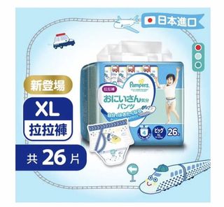 （分類：）位於 。 由 2minutes 提交（商品編號 1156168930，圖片 1）。簡介： 。