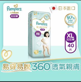 （分類：）位於 。 由 2minutes 提交（商品編號 1156164165，圖片 1）。簡介： 。