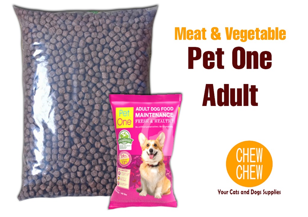 Pet one puppy dog food online