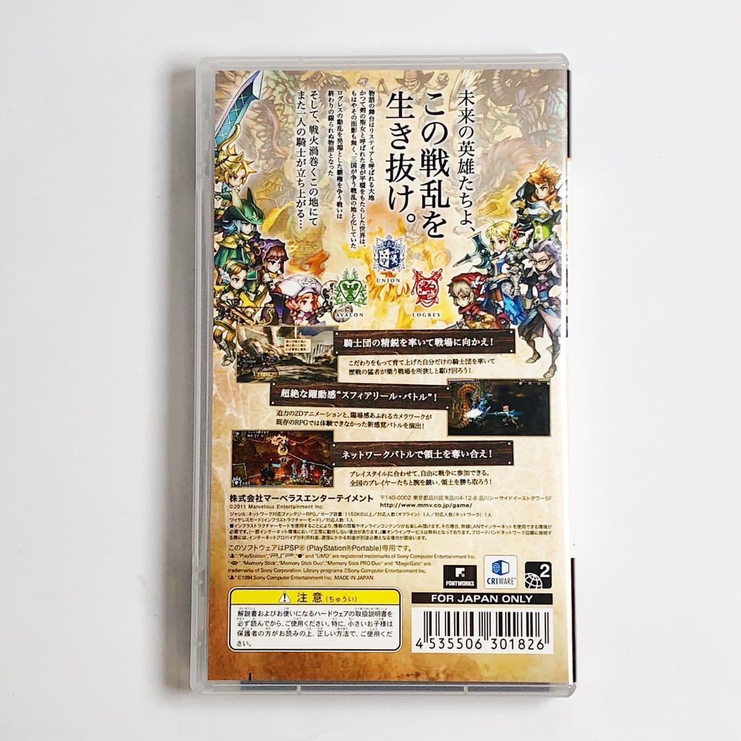 Playstation PSP Grand Knights History (jp ver), Video Gaming, Video Games, PlayStation on Carousell