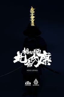 （分類：）位於 。 由 seventoys 提交（商品編號 1156258438，圖片 1）。簡介： 。