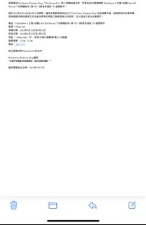 （分類：）位於 。 由 deco1007 提交（商品編號 1156296079，圖片 1）。簡介： 。