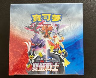 （分類：）位於 。 由 lawson2 提交（商品編號 1156200283，圖片 1）。簡介： 。