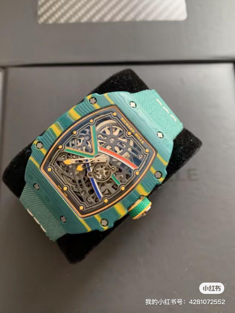 Richard mille sales 6702
