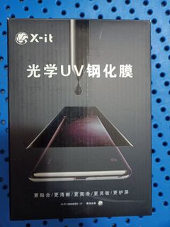（分類：）位於 。 由 mykagoshima 提交（商品編號 1156258097，圖片 1）。簡介： 。