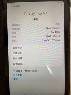 （分類：）位於 。 由 a1758 提交（商品編號 1156281315，圖片 1）。簡介： 。