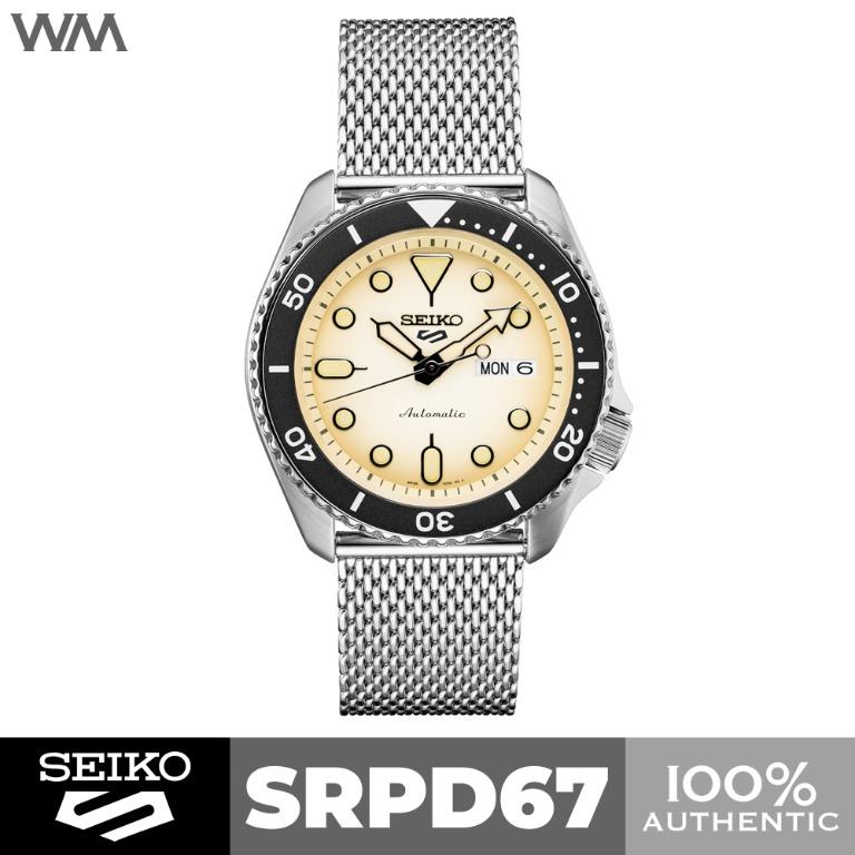 Seiko 5 Sports Suits Style Cream Dial Stainless Steel Automatic