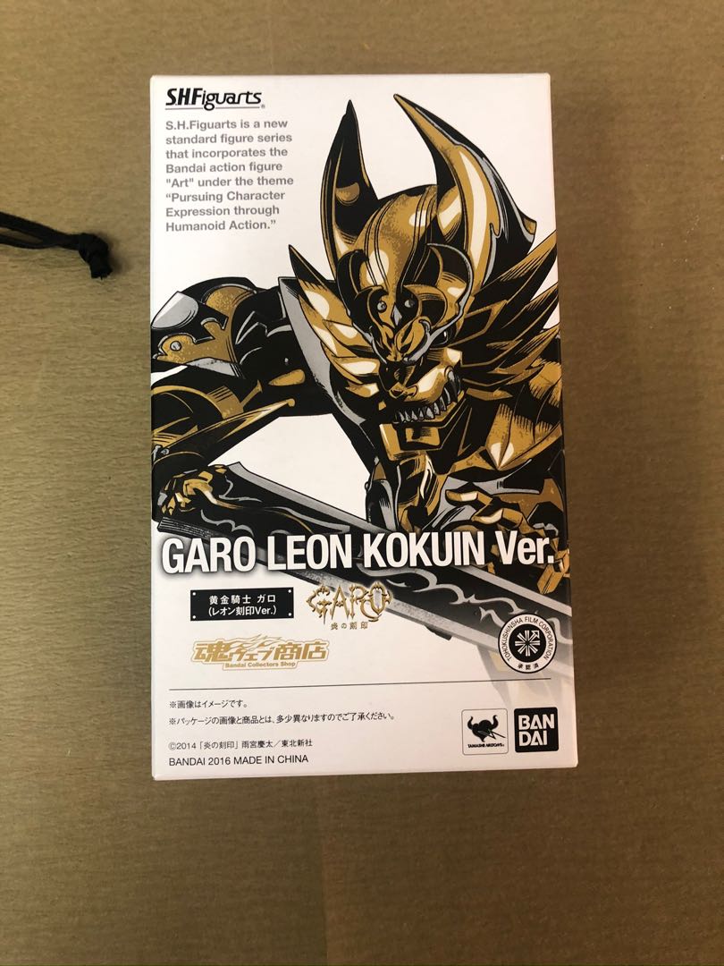 Shf Garo Leon kokuin Ver 牙狼日版, 興趣及遊戲, 玩具& 遊戲類- Carousell