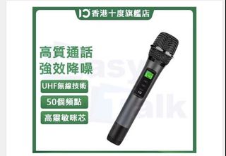 （分類：）位於 。 由 chan77777 提交（商品編號 1156330507，圖片 1）。簡介： 。