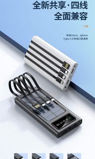 （分類：）位於 。 由 jkelectronic 提交（商品編號 1156166614，圖片 1）。簡介： 。