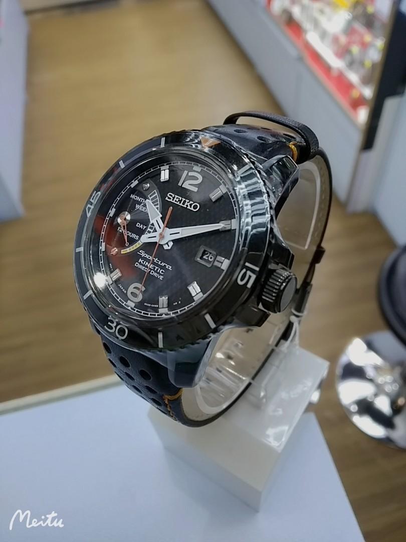 Sportura SRG021P1 Carousell