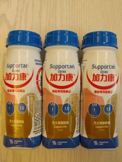 （分類：）位於 。 由 zoonfafer 提交（商品編號 1156245944，圖片 1）。簡介： 。