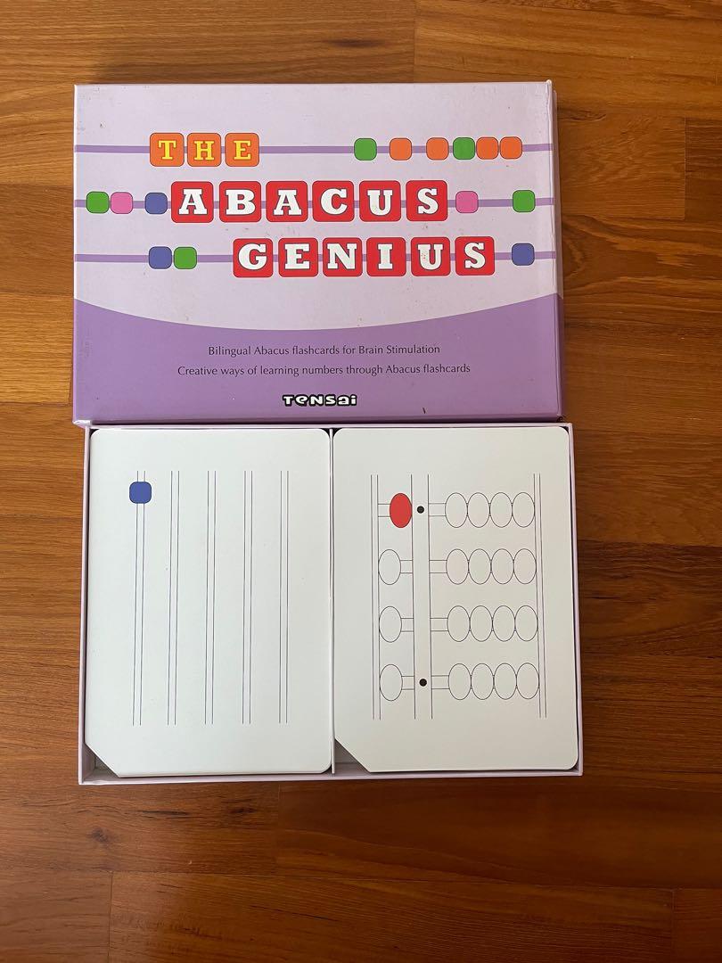 Tensai Right Brain Flashcards for Brain Stimulation, Babies & Kids