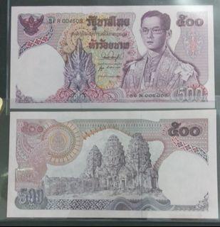 thai baht 1000 old banknote hobbies toys memorabilia collectibles currency on carousell