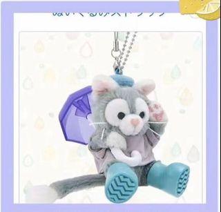 ［在途］東京迪士尼Rainy day 公仔坐姿掛飾Toni Gelatoni