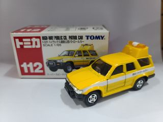 （分類：）位於 。 由 w.fredrik 提交（商品編號 1156249270，圖片 1）。簡介： 。