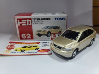 （分類：）位於 。 由 w.fredrik 提交（商品編號 1156249960，圖片 1）。簡介： 。
