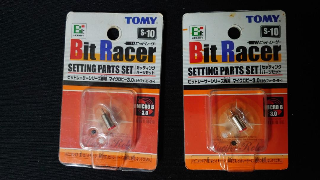 TOMY Bit Racer 摩打（兩件）ビットレーサーシリーズ専用マイクロビー
