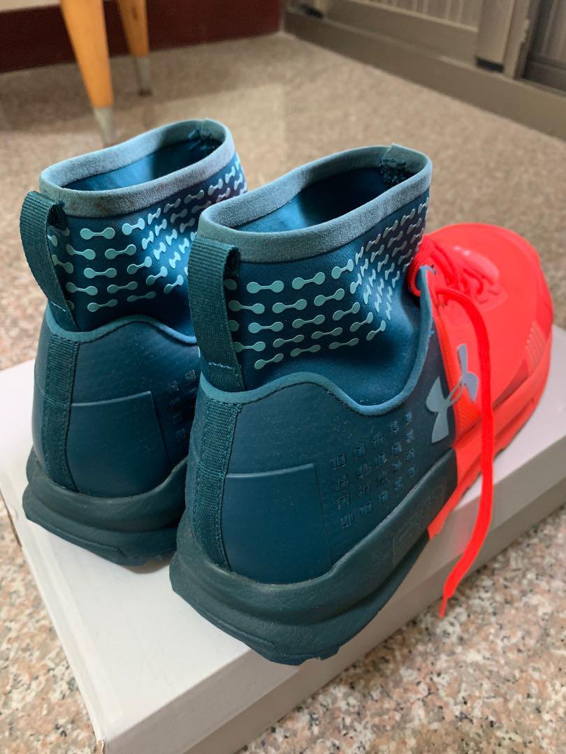 Under armour 2025 ua horizon 50