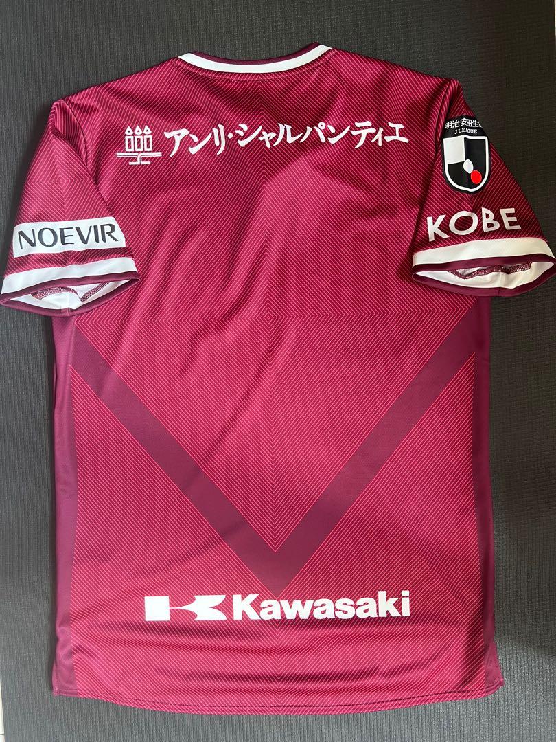 2022 Vissel Kobe Jersey Home Iniesta #8