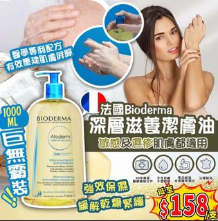 （分類：）位於 。 由 kobepig 提交（商品編號 1156306088，圖片 1）。簡介： 。