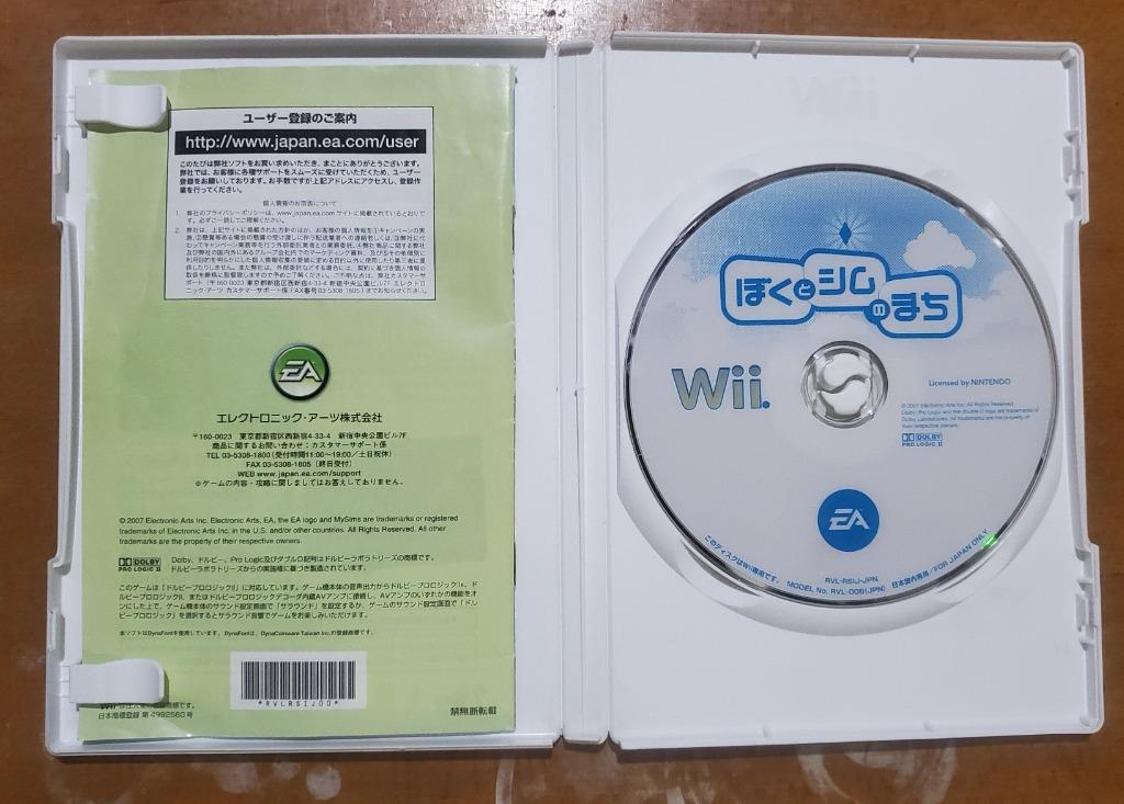 (wii game)MySims (Category: Nintendo) located in Caloocan City. Submitted by anthonyhearts24 (Listing ID 1156210059, Image 2). Description: MySims EA JPN Japanese version For Nintendo Wii Case game manual Meetup: Sm grandcentral or deliver(lalamove) pm if interested thx.