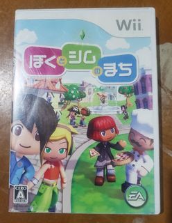 (Category: ) located in . Submitted by anthonyhearts24 (Listing ID 1156210059, Image 1). Description: .