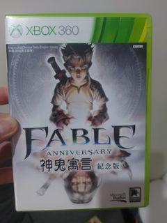XBOX 360- FABLE Anniversary