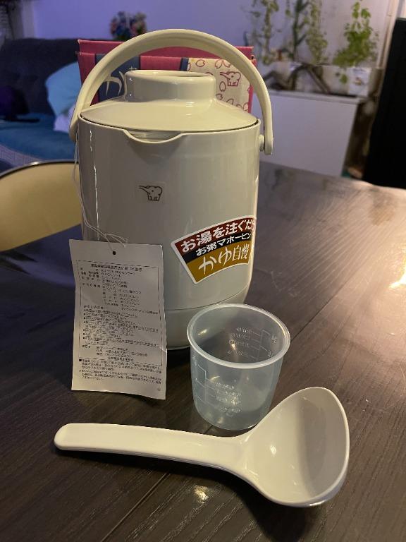 (UP 110) Zojirushi Porridge Maker, Furniture & Home Living