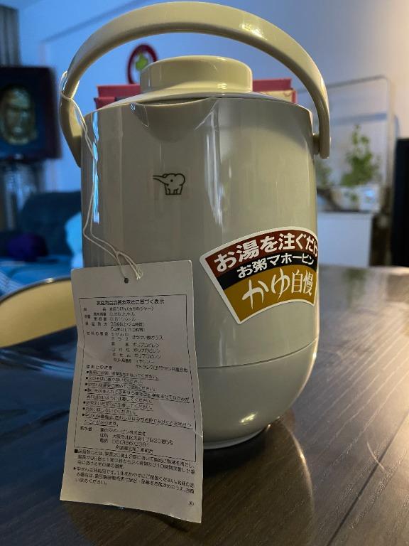 (UP 110) Zojirushi Porridge Maker, Furniture & Home Living