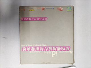 （分類：）位於 。 由 shinghingriceshop 提交（商品編號 1156361463，圖片 1）。簡介： 。
