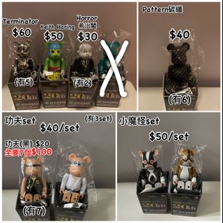 （分類：）位於 。 由 peixpig 提交（商品編號 1154110478，圖片 1）。簡介： 。
