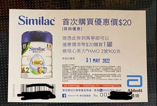 （分類：）位於 。 由 cbacba123 提交（商品編號 1156497038，圖片 1）。簡介： 。