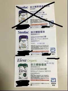 （分類：）位於 。 由 sasale 提交（商品編號 1156500494，圖片 1）。簡介： 。