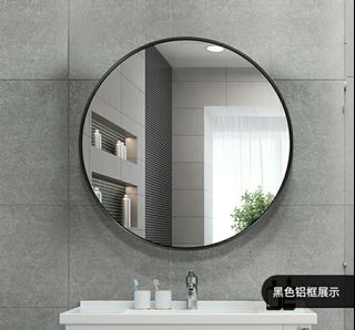 Mirror Collection item 2