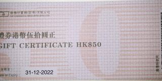 （分類：）位於 。 由 jasminesiu 提交（商品編號 1156404219，圖片 1）。簡介： 。