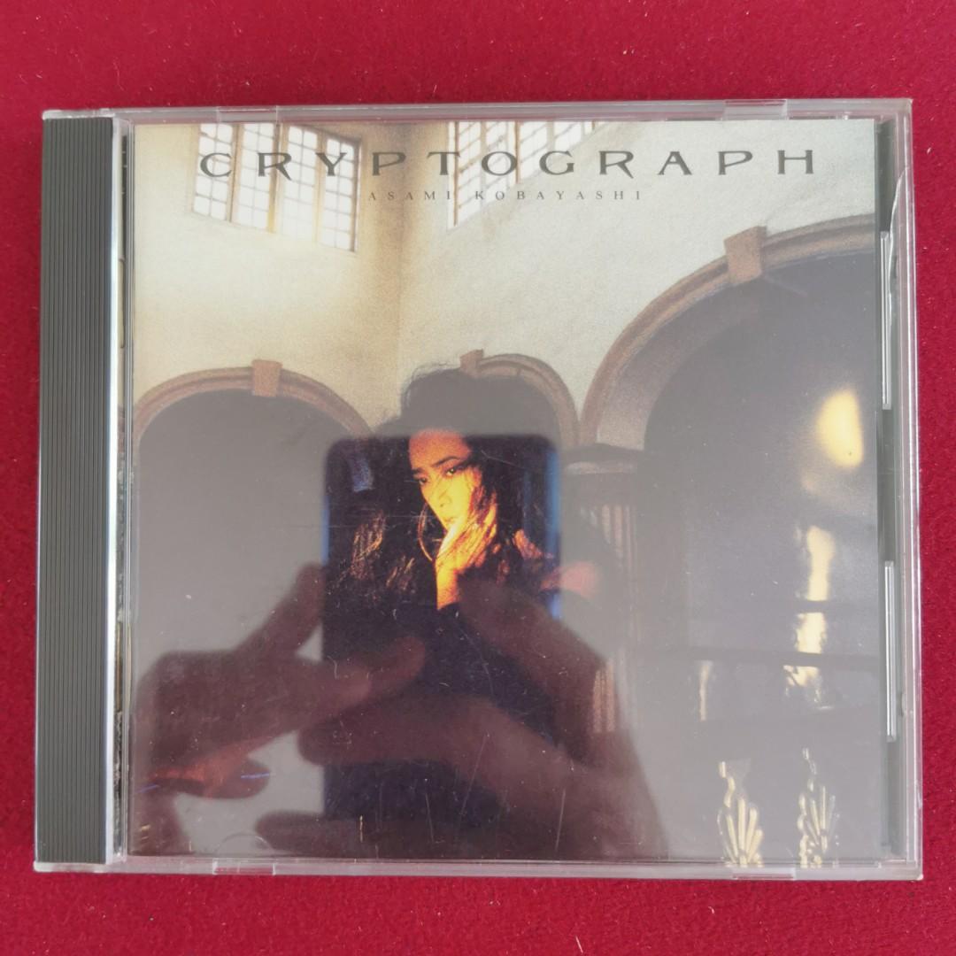95％new 小林麻美愛の暗号Cryptograph 專輯CD / 1984年CBS Sony 1A11