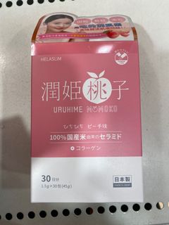 （分類：）位於 。 由 yvonne25699 提交（商品編號 1156423429，圖片 1）。簡介： 。