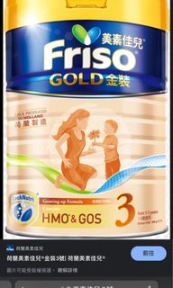 （分類：）位於 。 由 kcyung 提交（商品編號 1156467059，圖片 1）。簡介： 。