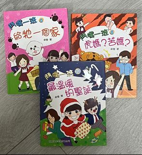（分類：）位於 。 由 imagecitylx 提交（商品編號 1156407311，圖片 1）。簡介： 。