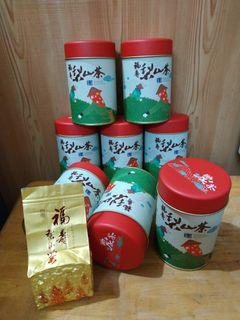 福壽埸邊 梨山茶