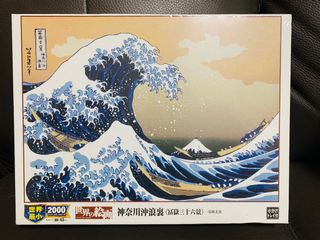 （分類：）位於 。 由 michaelovegodzilla 提交（商品編號 1156357658，圖片 1）。簡介： 。