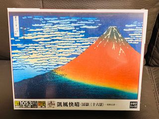 （分類：）位於 。 由 michaelovegodzilla 提交（商品編號 1156358166，圖片 1）。簡介： 。