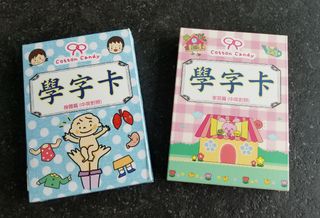 （分類：）位於 。 由 mickey.keymic 提交（商品編號 1156347310，圖片 1）。簡介： 。