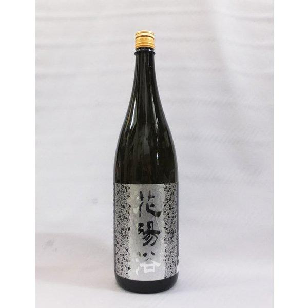 代引可』 花陽浴 純米大吟醸 八反錦 1800ml inspektorat.madiunkota.go.id