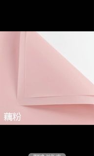（分類：）位於 。 由 haruf 提交（商品編號 1156525777，圖片 1）。簡介： 。