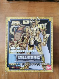 （分類：）位於 。 由 ikki0724 提交（商品編號 1156393735，圖片 1）。簡介： 。