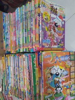（分類：）位於 。 由 ccfamy 提交（商品編號 1156402838，圖片 1）。簡介： 。