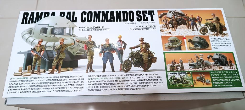 高達模型 bandai 1/35 渣古頭模型 ramba ral commando set, 興趣及遊戲, 玩具 & 遊戲類 - Carousell